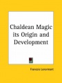 Chaldean Magic.jpg