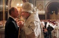 Putin pope3.jpg