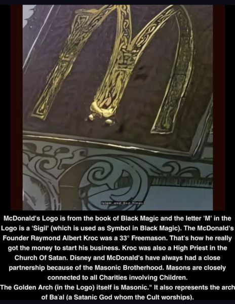 File:Arch mc do.jpeg